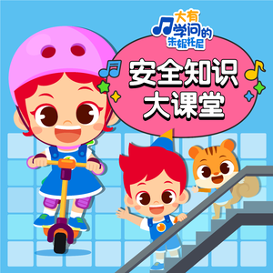 三级黄色A片免费看
