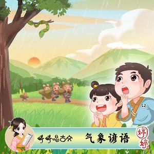 三级黄色A片免费看
