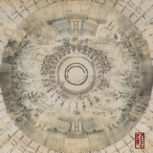 三级黄色A片免费看
