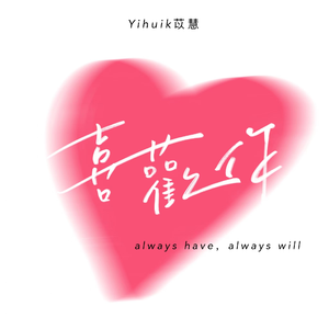 三级黄色A片免费看
