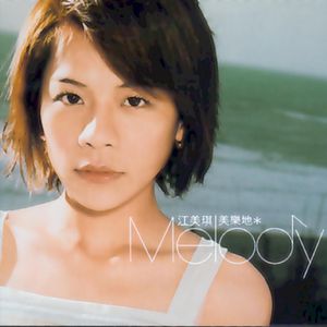 三级黄色A片免费看
